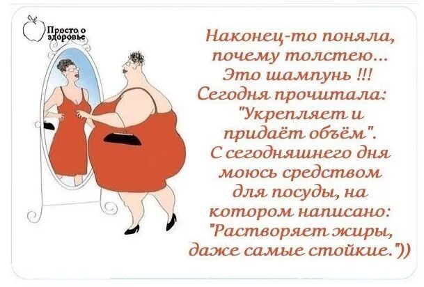 Стих я ухожу из твоей жизни. Головная боль локализация. Запах изза ртв причинф. Причина изза которой. Причина изза которой.