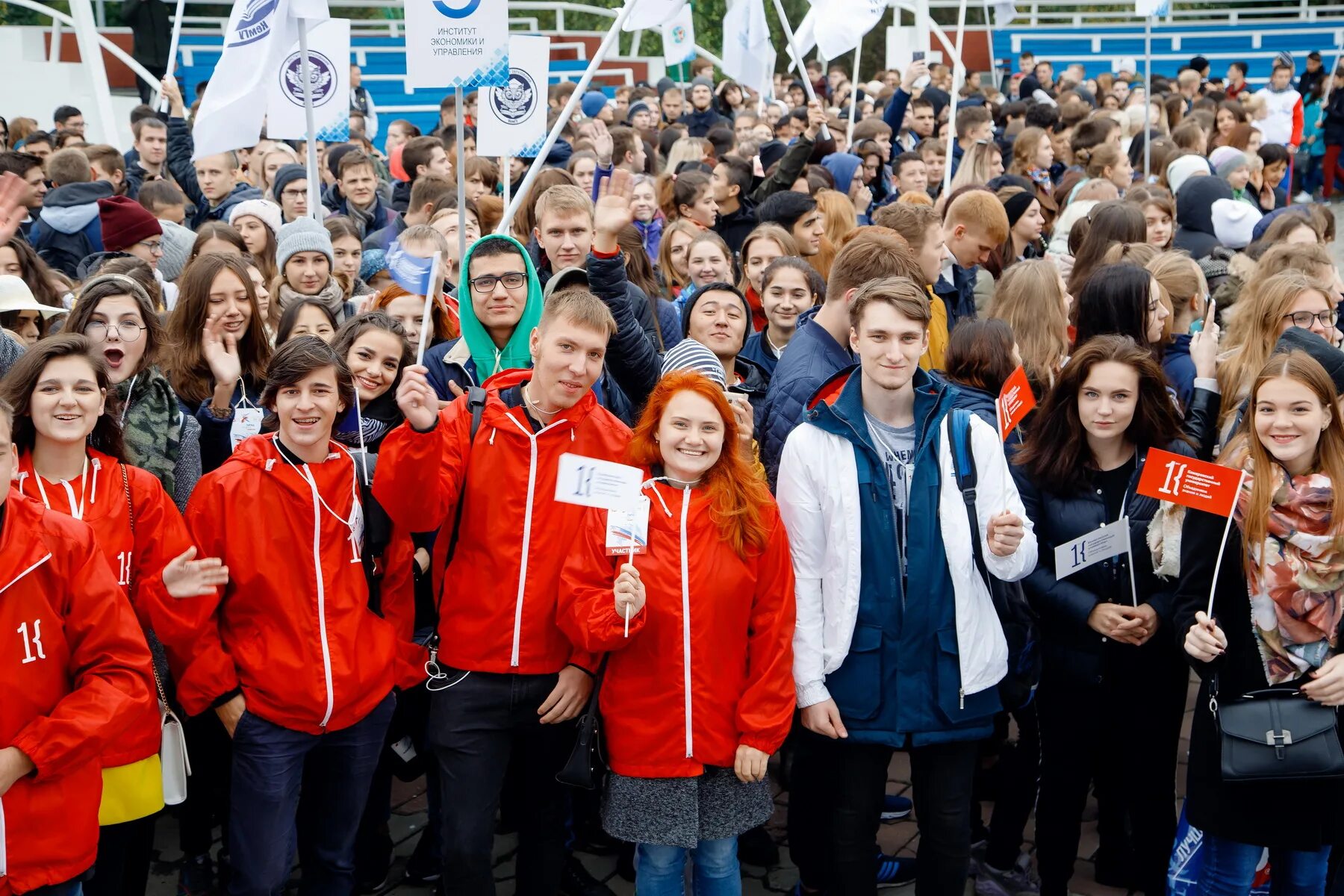 День молодёжи калтан. Союз патриотической молодёжи кузбасса. Социальные проекты для молодежи. Молодежь кузбасс. Молодежные цвета.