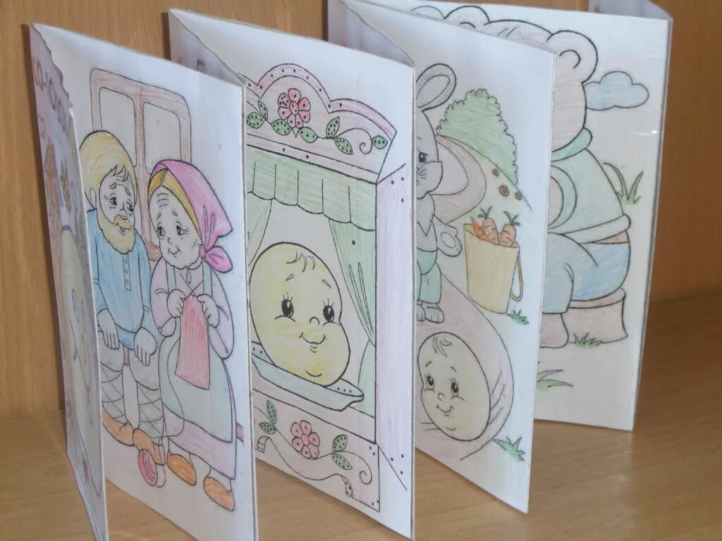 книжка-малышка своими руками. книжка-малышка своими руками для детского сада. оформление детской книги своими руками. книжка-малышка своими руками для детского сада. книжка малышка.