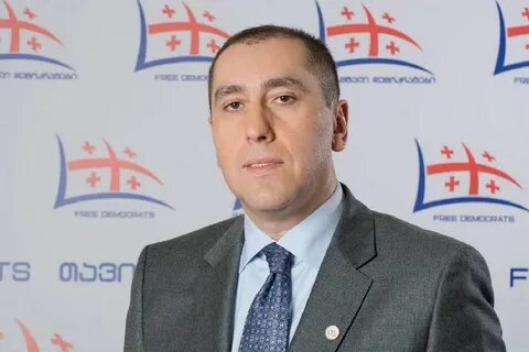 Посол грузии