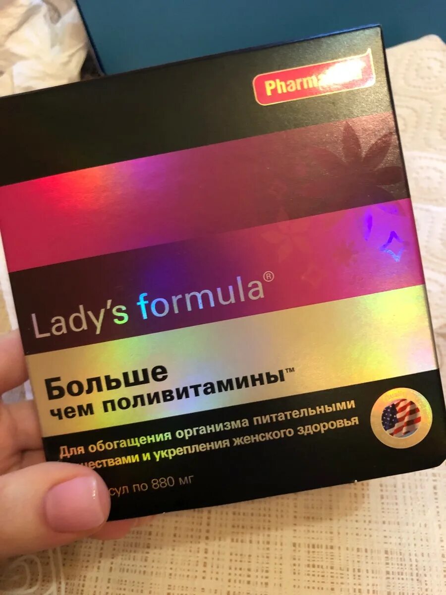 Ladys формула витамины. Lady&#039;s formula (ледис формула). поливитамины леди формула. витаминный комплекс ледис формула. витамины ледис формула 40+.