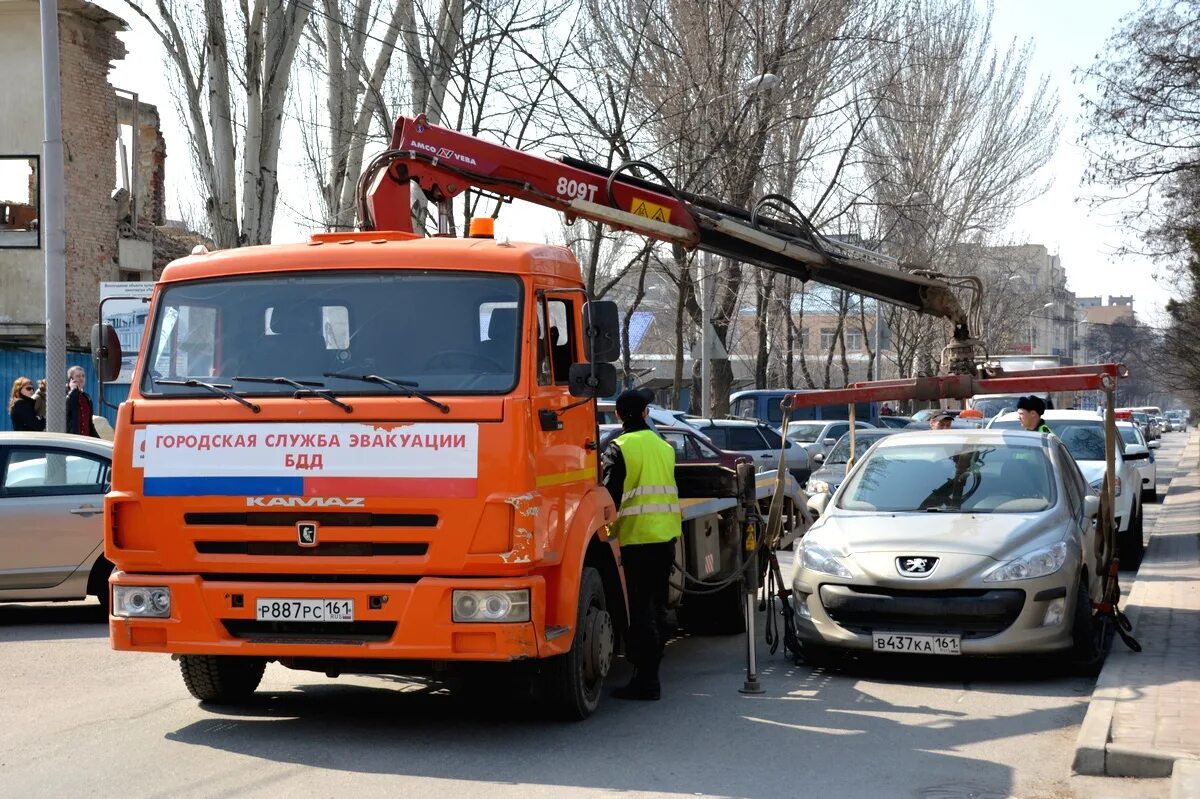 эвакуатор ростов-на-дону. эвакуатор ростов-на-дону.