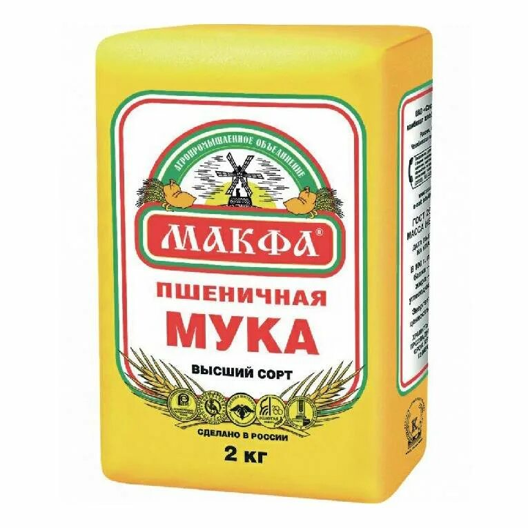 Макфа пшеничная высший. Мука makfa пшеничная высший сорт, 2кг. Мука пшеничная Макфа высший сорт 2 кг. Мука пшеничная Марва 2кг. Мука makfa пшеничная хлебопекарная высший сорт 2 кг.