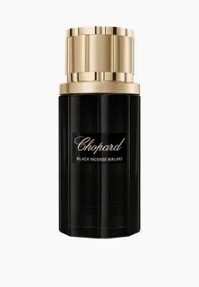 Chopard amber