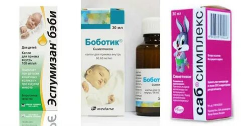Самое лучшее средство от коликов у новорожденных
