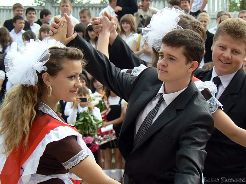 средний звонок