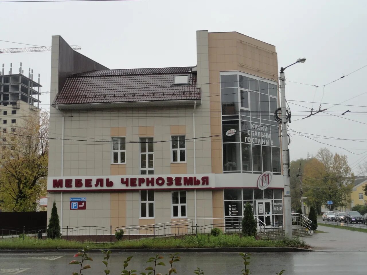 Больше не работает: Ветер с востока, магазин бижутерии, Калуга, Телевизионная ул