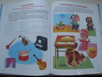Косинова 17