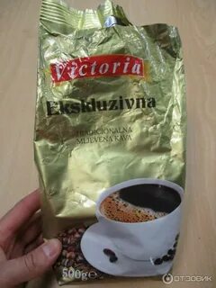 Нерастворимый кофе
