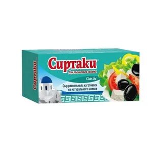 Сиртаки сыр