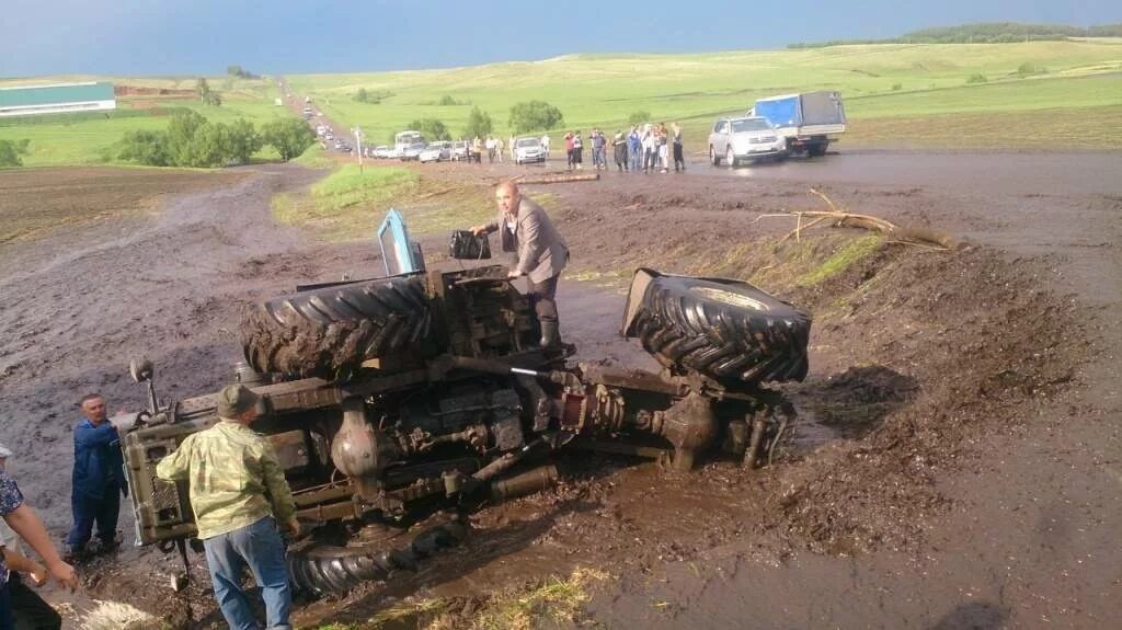 Whatsapp в башкирии