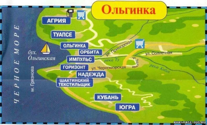 Ольгинка краснодарский на карте где находится. Туапсе поселок ольгинка на карте. ольгинка краснодарский край на карте. поселок ольгинка краснодарский край на карте. туапсе пос ольгинка карта.