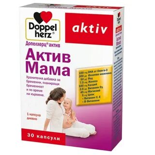Прегна 5
