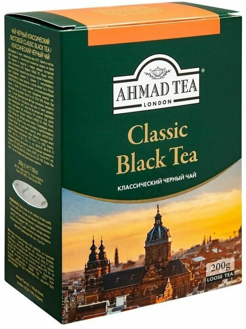 Чай черный листовой 200 г. Ахмад Теа черный коробка. Ahmad Tea Classic Black Tea черный чай в пакетиках 100 шт. Ahmad Tea Classic Black 100. Dilmah Tea черный листовой чай классический 200 г.