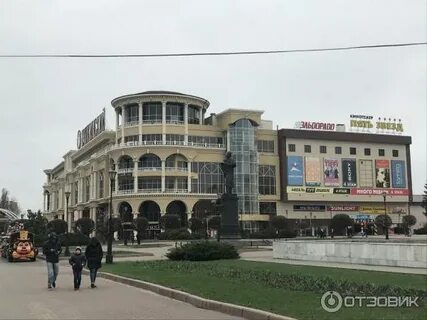 Кинотеатр пушкинский курск