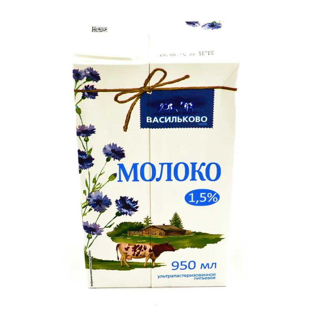 Молочная продукция васильково. Васильковое поле молоко 2,5. Снт васильково - 4. Васильково отзывы. Васильково отзывы.