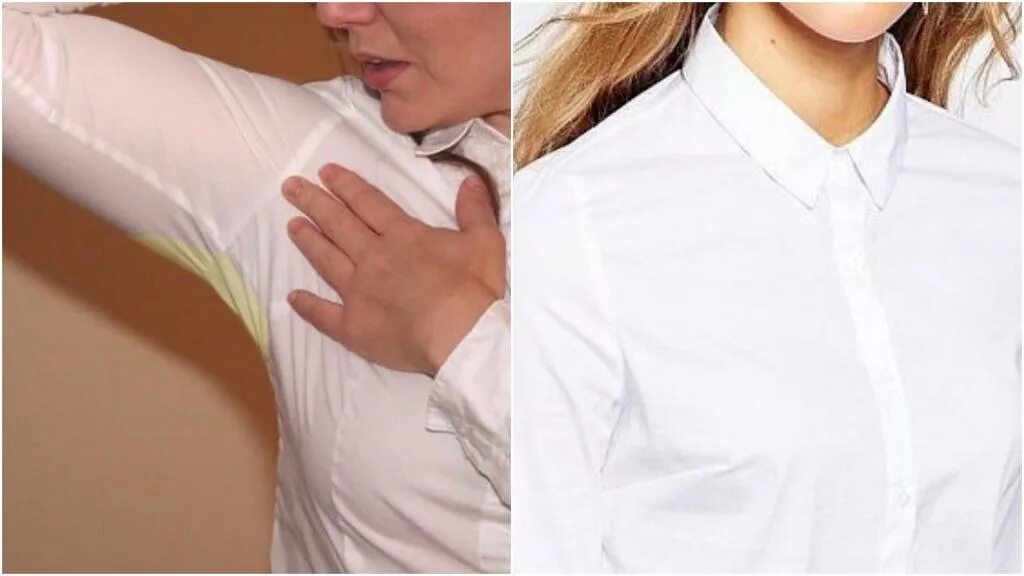 Пятна от пота под мышками. Как удалить жёлтые пятна с белой одежды. Следы дезодоранта на одежде. Пятна от пота под мышками от дезодоранта. Пятно от дезодоранта на одежде.
