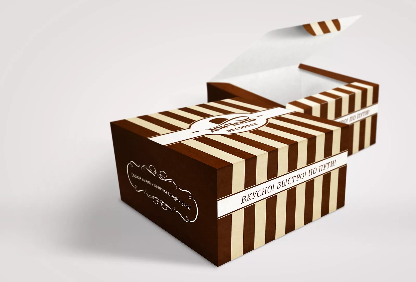 Упаковка для кондитерских изделий. Коробки для пирожных. Коробка для десертов. Дизайнерская упаковка для торта.