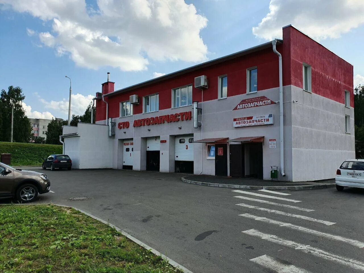 фото станции молодечно. виктория нагорная тюмень. молодечно вокзал. нагорный молодечно. рт-молодечно.