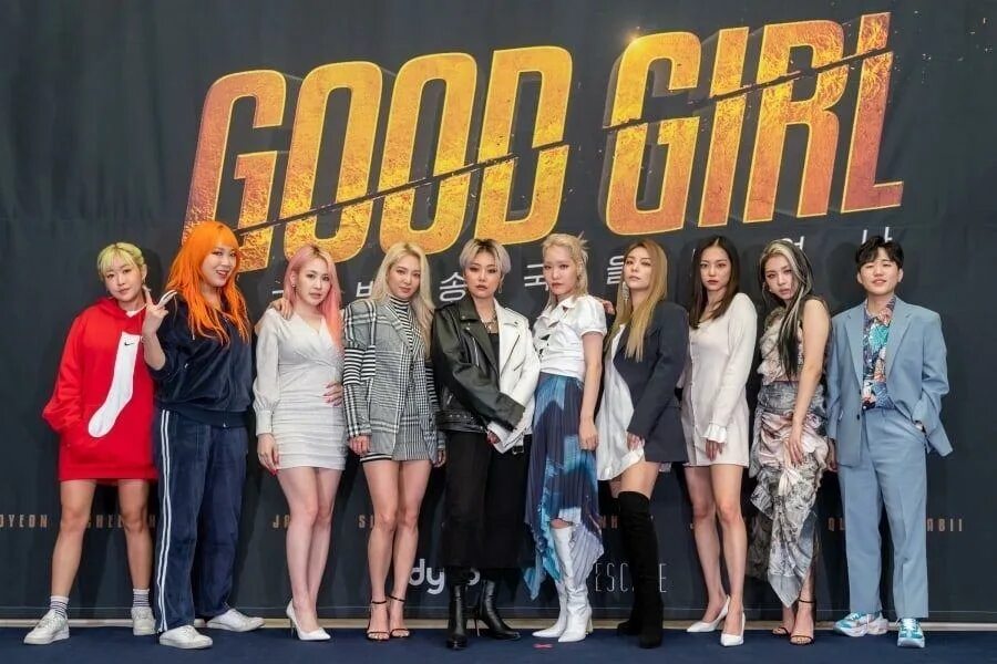 Good girl шоу. The show Корея. Шоу на Mnet. Корейские реалити шоу.