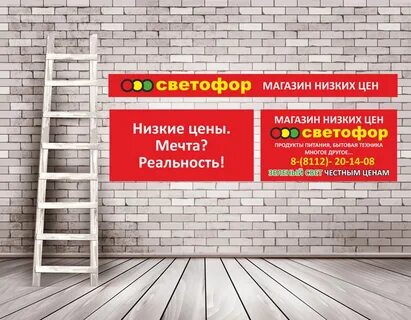 Все инструменты новороссийск