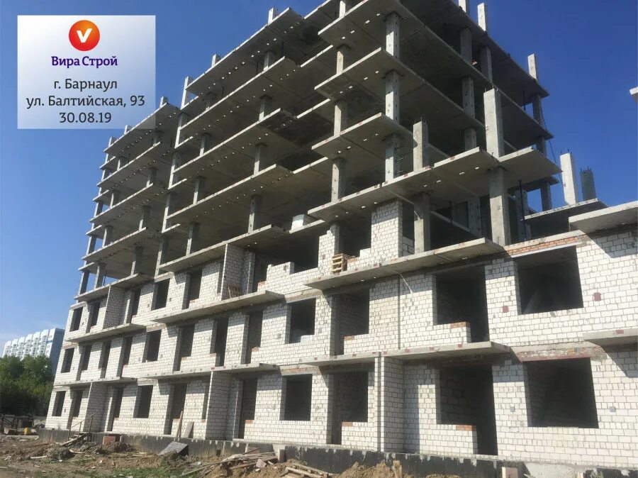 Улица шумакова барнаул. Улица гоголя 66 барнаул. Взлетная 10 барнаул. Сергея ускова 40. Балтийская 93 барнаул.