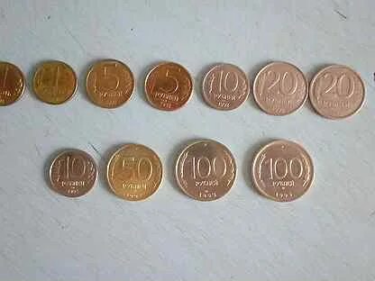 Продам монеты объявления