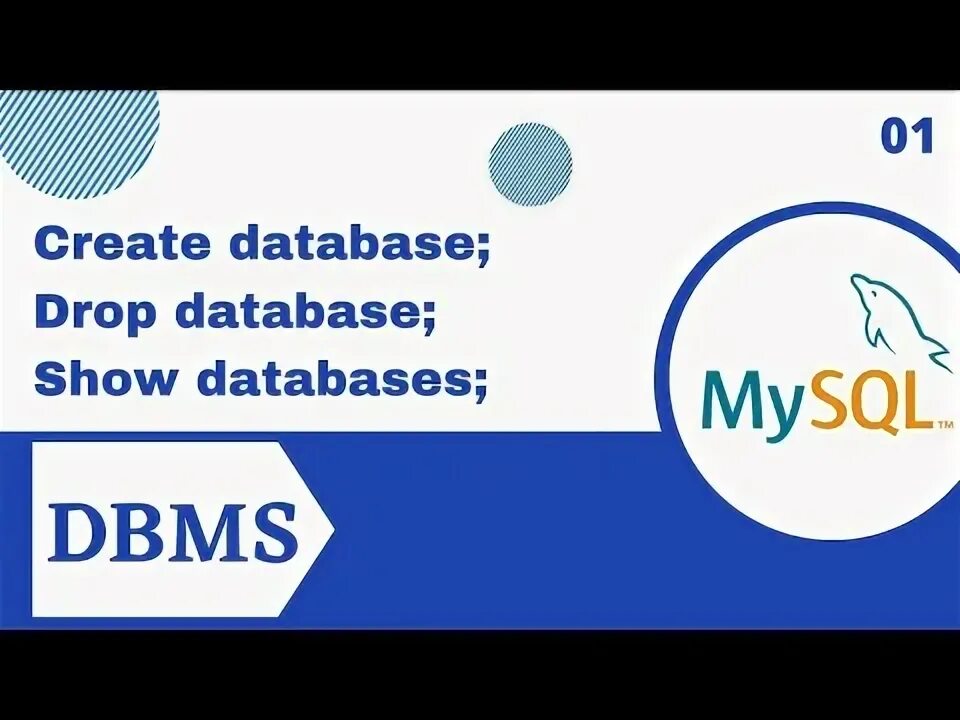 In null mysql. In null mysql