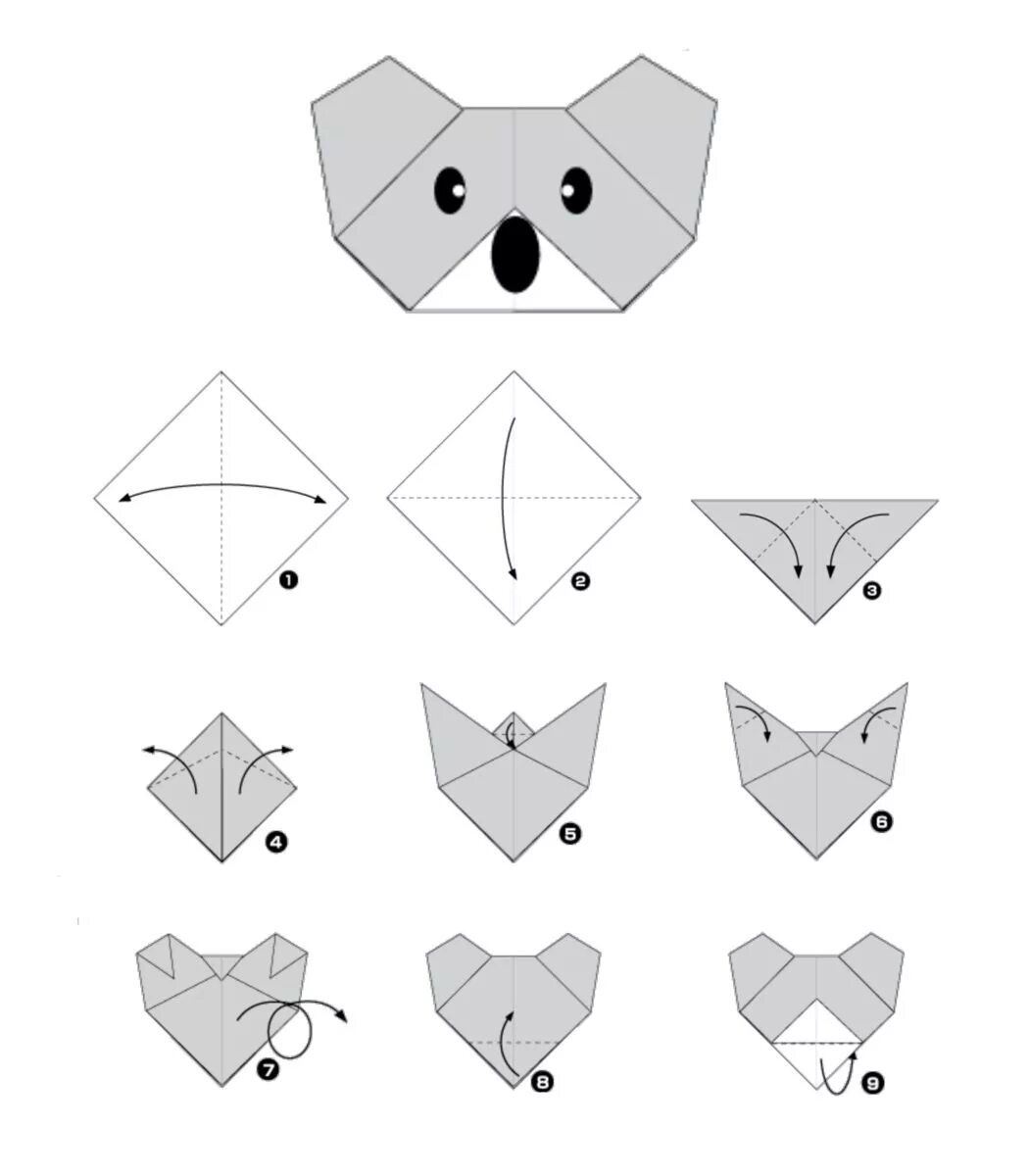Простая фигура оригами для детей. Оригами легкое. Оригами животных. Оригами из бумаги для детей. Как сделать маленький оригами