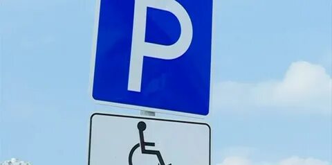 Парковка для инвалидов в москве