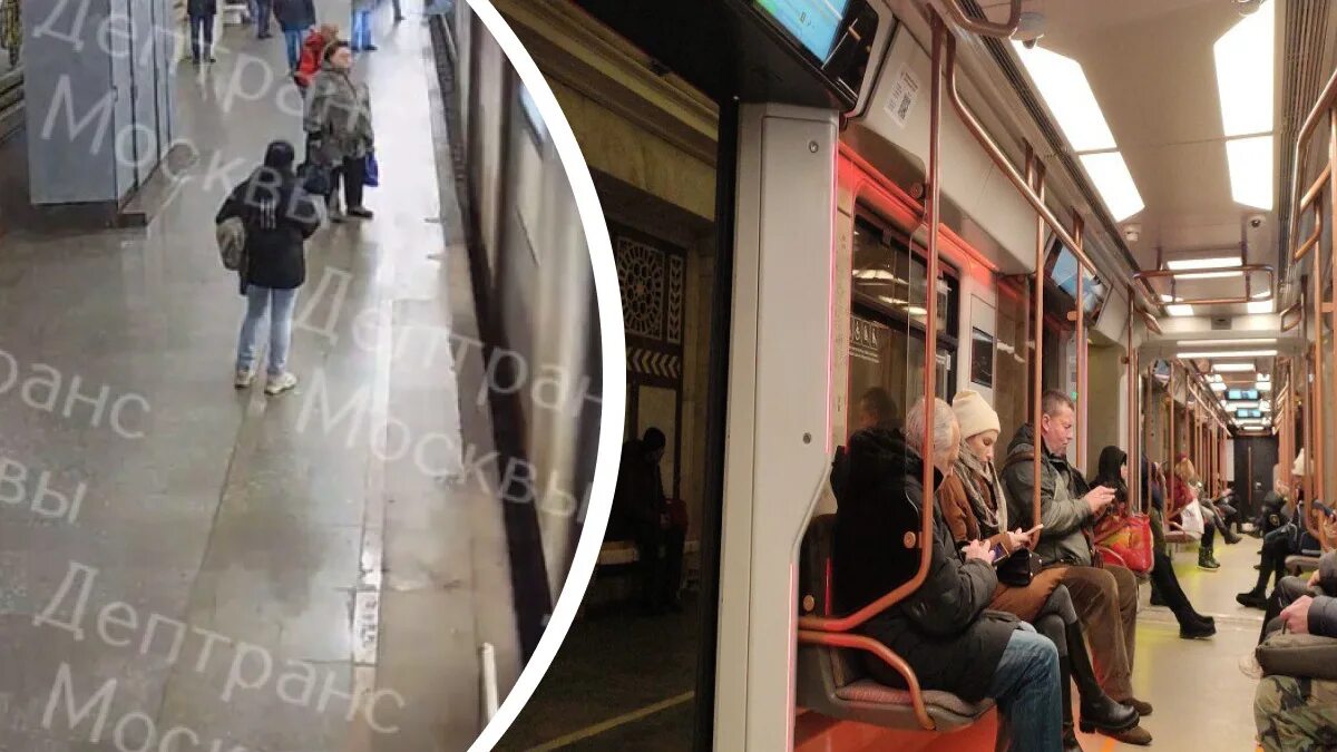 Что происходит в москве последние новости 2024. Поезд метро. Подростка толкнули в метро в Москве. Мужик в метро. Станция метро.