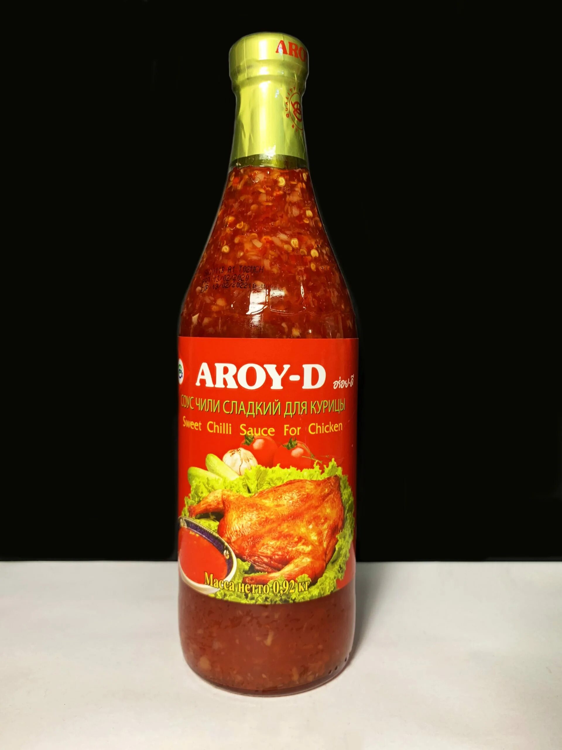 Sweet chili. Сладкий соус Чили Aroy-d для курицы 920г. Соус Sweet Chili Aroy-d. Острый соус Свит Чили. Острый соус "сладкий Чили" (бут.ПЭТ 260г).