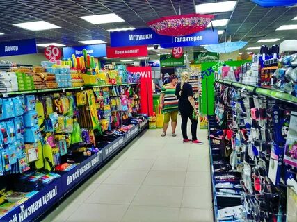 Фикс курск