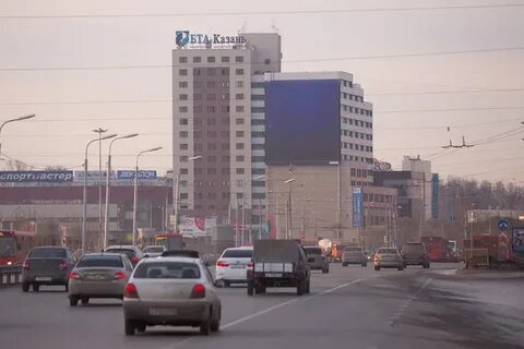 Тимер банк казань