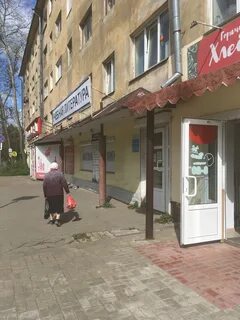 Учебная литература вологда