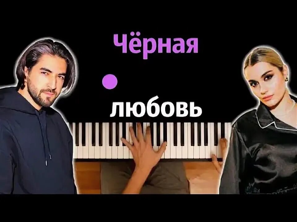 Elman черный. Elman певец. Elman черный. Турецкий актер бурак и эльман. Бурак озчивит 2022.