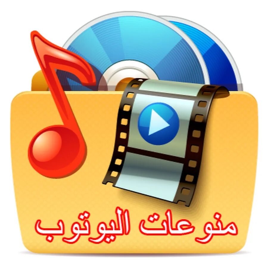 Слайд шоу. Philips wac 3500. Мультимедиа значок. Мультирум система аудио. Аудио- и видеотехника это.