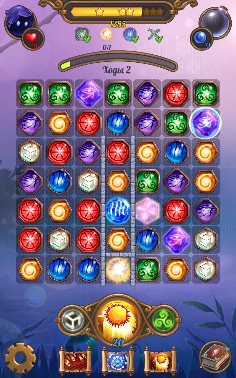 Играть 3 элемента