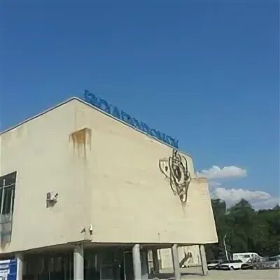 Справочная автовокзала волгодонск