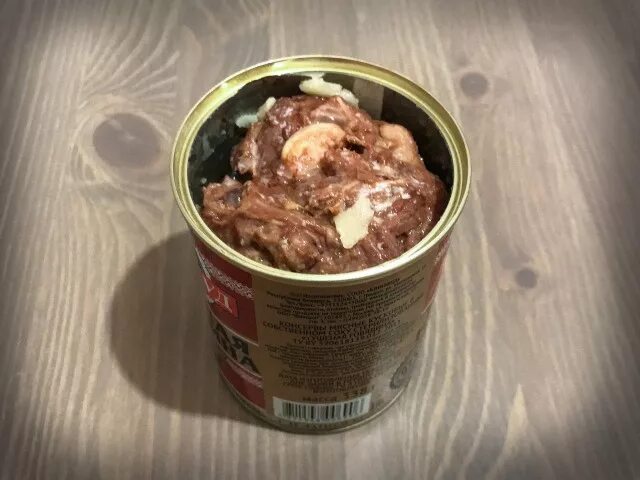 Как выглядит тушенка внутри Отзыв о Говядина тушеная Вотчина первый сорт Неплохая тушенка за 37 рублей. В од