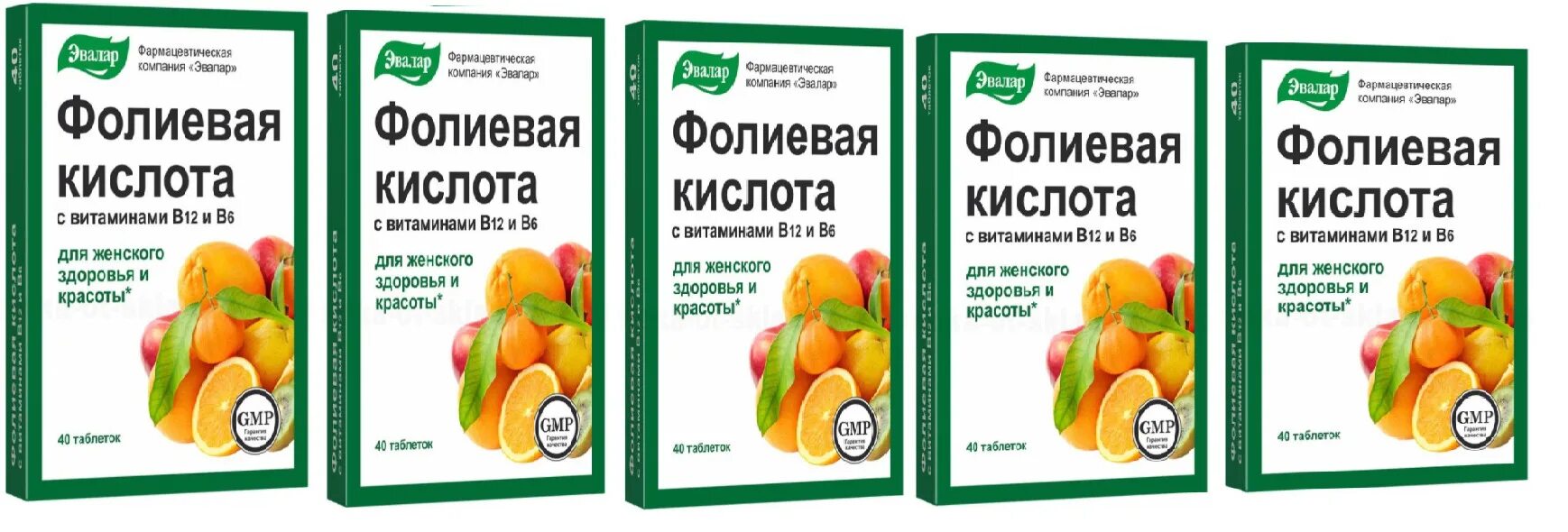 Фолиевая кислота с витаминами в12 и в6 Эвалар. Фолиевая кислота с витаминами b12 и b6 таблетки Эвалар. Препарат фолиевой кислоты с витаминами в6 и в12. Фолиевая кислота с витаминами б6 и б12 Эвалар.