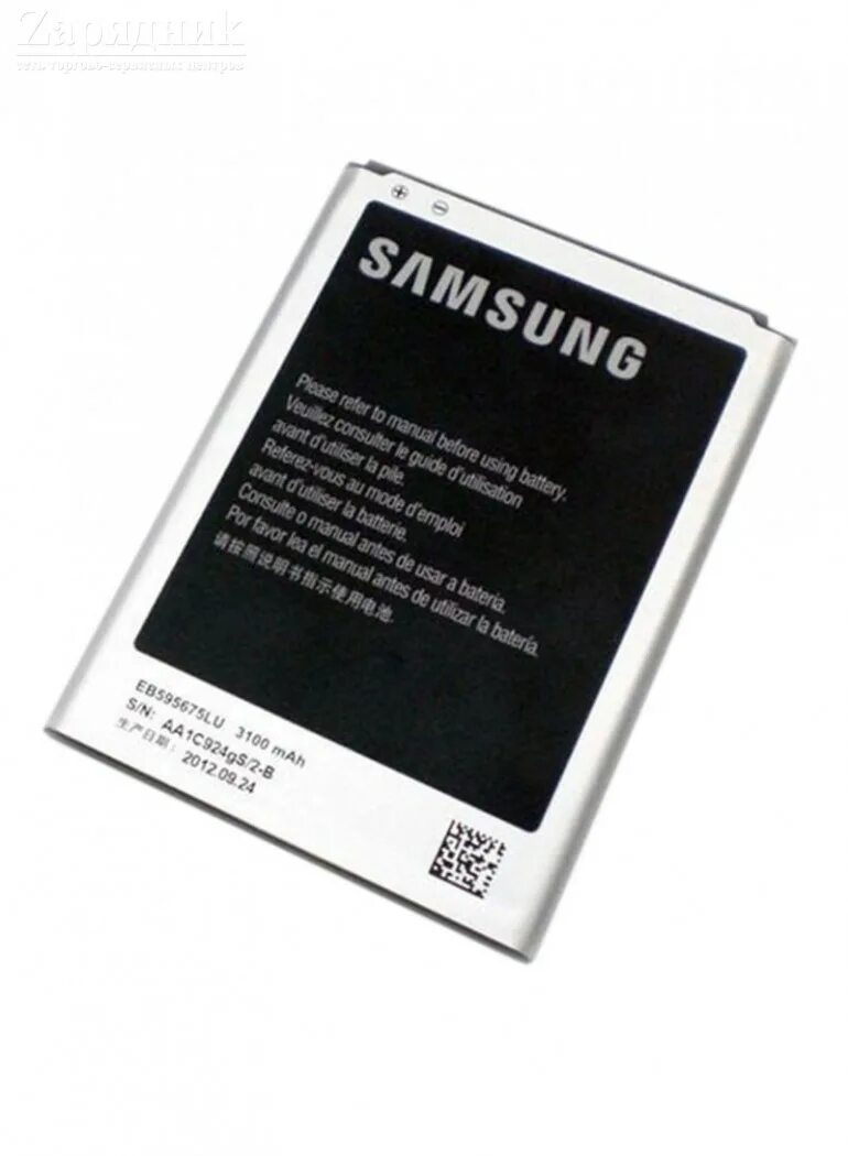 Купить аккумулятор samsung note. Аккумуляторная батарея для Samsung Note 2 (n7100) eb595675lu. Аккумуляторная батарея eb595675lu. Samsung Galaxy Note II gt-n7100 батарея. Samsung Galaxy s3 a7100 батарея.