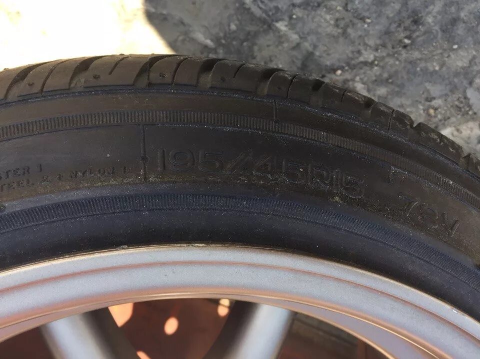 195/45 R15. Резина 195/45 р15. 195/45 R15 лето. Резина летняя r15 195 45. Резина 45 б у