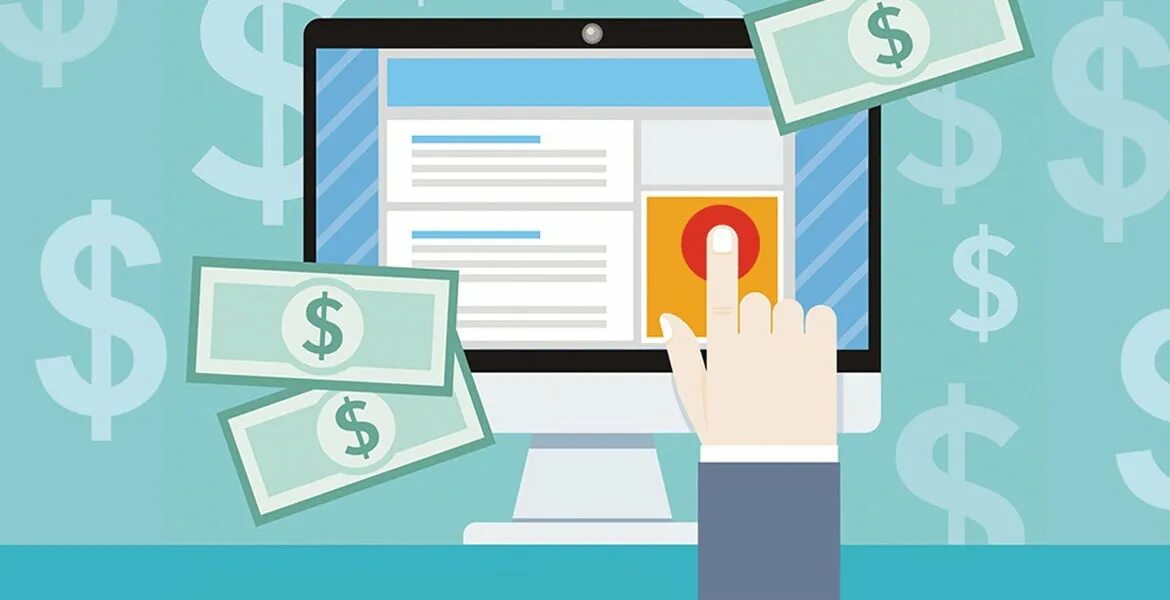 Монетизация сайта картинки. Монетизировать. Монетизация трафика. Монетизация это простыми. Монетизация иконка.