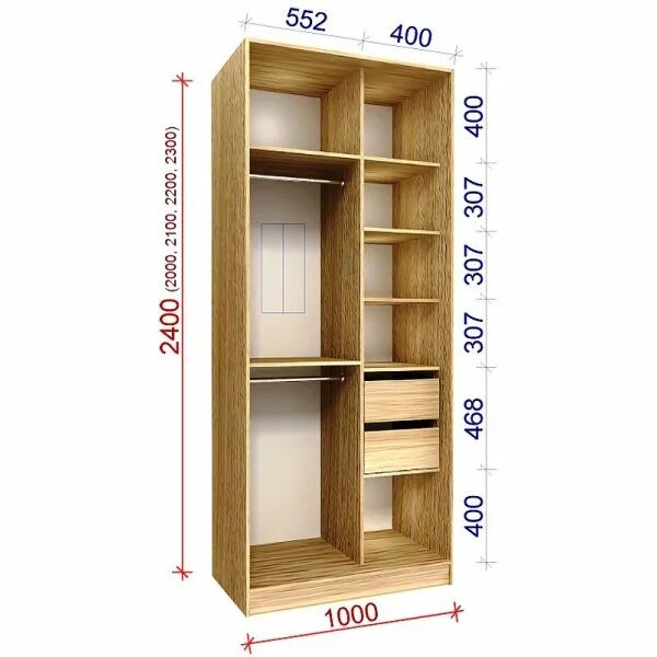 Шкаф икеа глубина 45 см глубина. Шкаф купе 120 см ширина 40см глубина 2200 высота. Шкаф длина 1500 высота 2300. Ширину 130 см и. Шкаф глубина 450 ширина 1300 высота 2400.