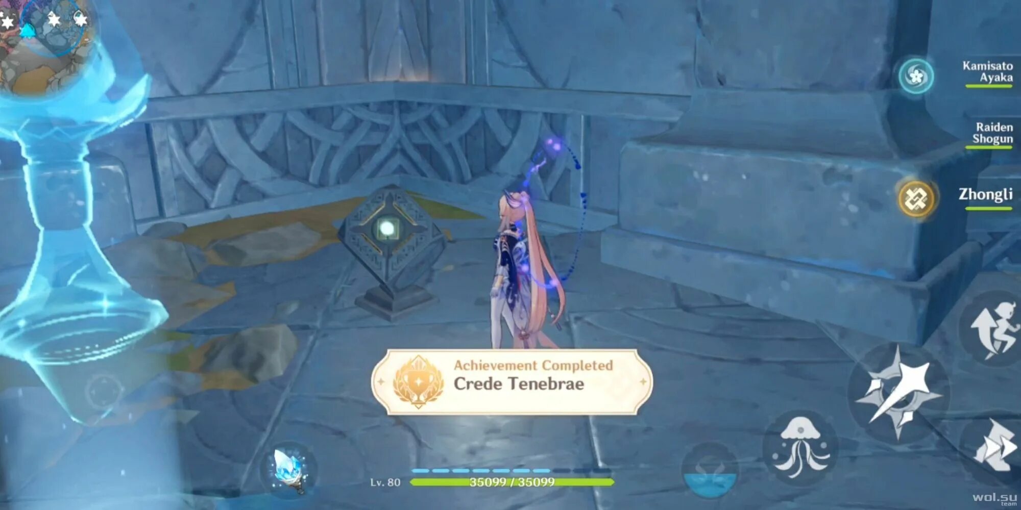 Жемчужина бездны геншин для чего. 9 жемчужин геншин разлом. Жемчужина бездны. Жемчужина бездны карта. Жемчужина бездны геншин для чего.