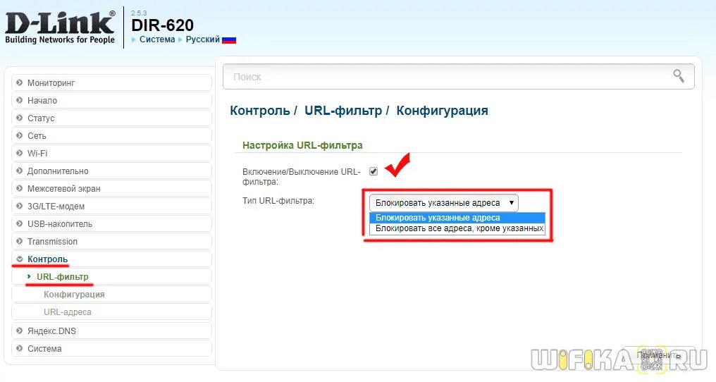 Hiddify url конфигурации. Hiddify url конфигурации