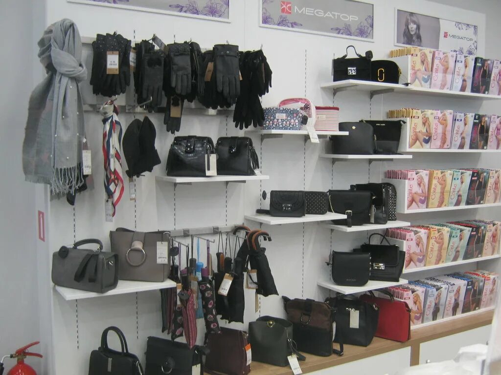 Мегатоп детская обувь. Не упусти скидку. Megatop старый оскол. Обувь германия бренды. Мегатоп обувь орел.