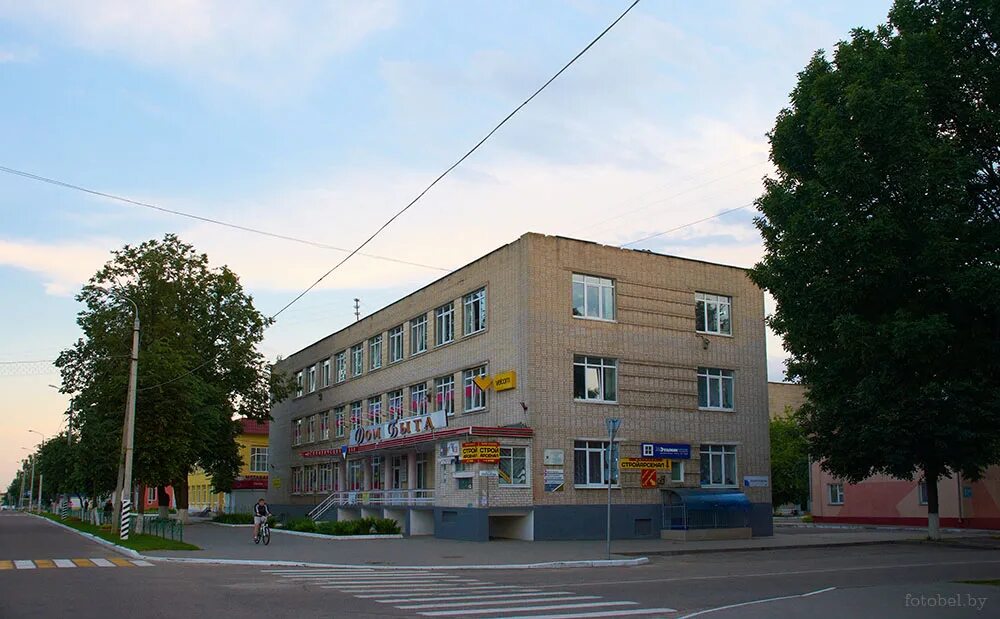 сайт 4 осиповичи