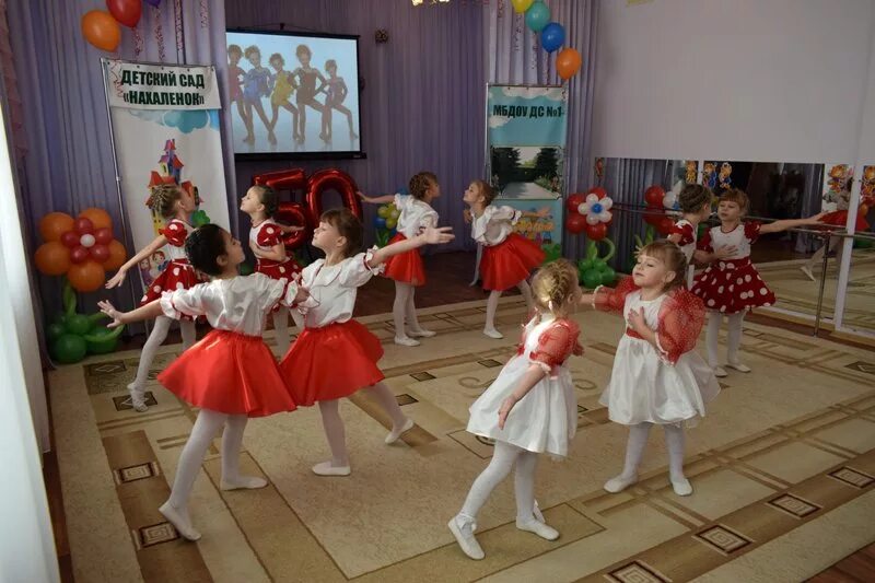 Детский сад камышин 8 микрорайон. Камышин садик 1. Детский сад 19 камышин. Сайт детского сада камышин. Камышин 24 сад.